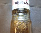焼肉♪ビビンバ丼作り方3写真