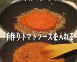 美味ドレでハム＆チーズのホットサンド作ろ作り方2写真