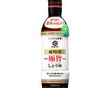 かつおの焦がしにんにくしょうゆステーキ作り方1写真