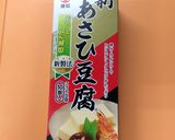 手作りde粉豆腐作り方1写真