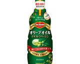 かつおの漬けと香味野菜のごちそうサラダ作り方2写真