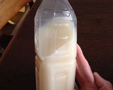 米のとぎ汁で乳酸菌&豆乳ヨーグルト！作り方2写真
