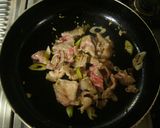 豚と茄子のピリ辛みそ炒め作り方4写真
