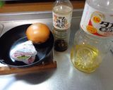 最速の牛丼並みとライス作り方1写真
