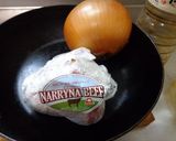 最速の牛丼並みとライス作り方2写真