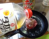 最速の牛丼並みとライス作り方10写真