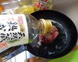 最速の牛丼並みとライス作り方11写真