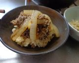 最速の牛丼並みとライス作り方22写真