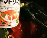 アヒージョリメイク☆簡単ペスカトーレ！作り方6写真
