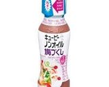 2分でできる！山芋のさっぱりお刺身作り方5写真