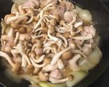 【お助けメニュー】簡単親子丼作り方2写真