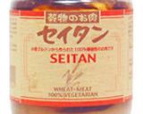 ビーガン＊セイタンとピーマンの中華炒め作り方2写真