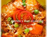 肉じゃがdeキーマカレー丼作り方4写真