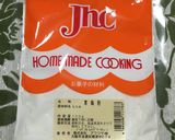 桜のロール和菓子作り方12写真
