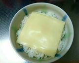 バター香るきんぴらチーズ丼作り方1写真