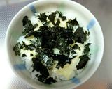 バター香るきんぴらチーズ丼作り方2写真