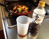 フライパン1つで♪簡単茄子の揚げ焼き浸し作り方8写真