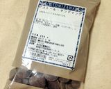 チョコレートムース作り方8写真