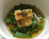 柚子胡椒で★水菜&カリッと揚げのおすまし作り方4写真