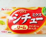 子供が喜ぶクリームシチュー作り方8写真