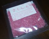 さくらのシフォンケーキ作り方3写真