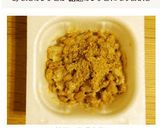 納豆にゆず味噌♪作り方5写真