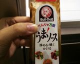 子供も大好き♡簡単タコライス♡作り方8写真