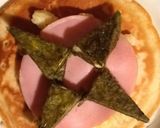 チージュリケン☆作り方7写真