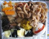 愛情弁当　6/27作り方3写真