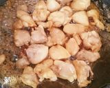 照り焼きチキンと豆腐のグラタン作り方2写真