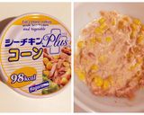 お弁当♬ツナコーン＊マヨ味噌おにぎり作り方1写真