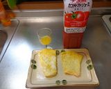 最速のトマトとオレンジの卵焼き作り方26写真