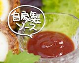 スコッチエッグ作り方7写真