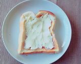 はちみつクリチトーストwithペッパー作り方2写真