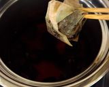 自家製ほうじ茶でほうじ茶プルーンピューレ作り方6写真