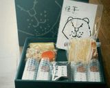 燻製調味料のモクモクおにぎらず作り方12写真