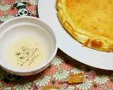 ♡ 飴で少量シロップ ♡作り方10写真
