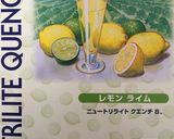 オーバーナイトオーツ~レアチーズケーキ風作り方3写真