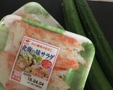 我が家の定番カニかまサラダ♪超簡単☆作り方1写真