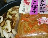 職員が絶賛❗炊き込みカレーピラフ擬き❗作り方4写真