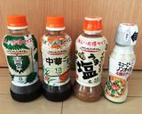 100均のラーメン丼で蒸しモヤシ作り方4写真