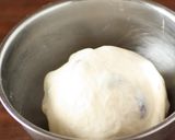 ココアとクランベリーのスティックパン作り方7写真