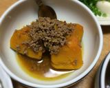 かぼちゃの煮物作り方7写真