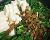 ちょい足ししたらお店風の麻婆豆腐に変身？作り方1写真