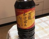 おつまみにも♡簡単豚もやポン酢炒め作り方5写真