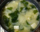 ☆白菜とわかめのみそ汁☆作り方7写真