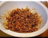まぜるだけのプルーン佃煮作り方1写真