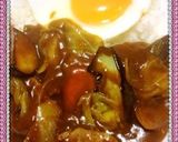 簡単カレー作り方2写真