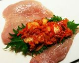 ヘルシー☆鶏胸肉キムチ巻き！作り方4写真