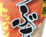 ゴマあん・チーズちぎりパン☆作り方7写真